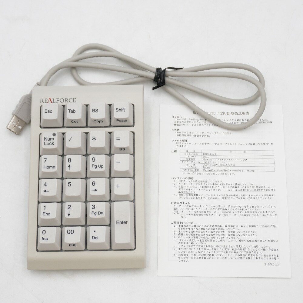 楽天市場】realforce23ubの通販 楽天市場】realforce23ubの通販