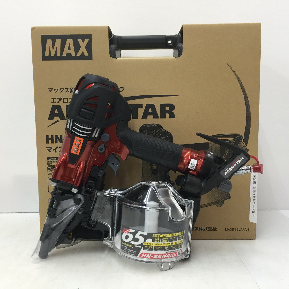 楽天市場】max 釘 打ち 機 中古の通販 楽天市場】max 釘 打ち 機 中古の通販