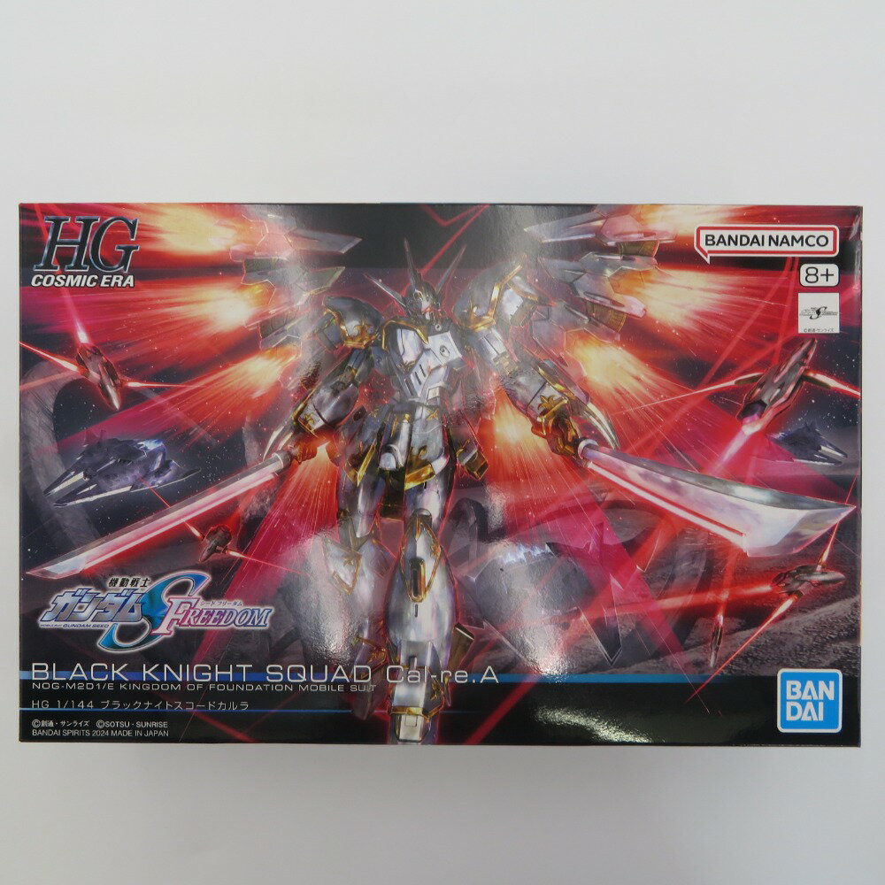 楽天市場】hg 1/144 ブラックナイトスコードカルラ（ロボット