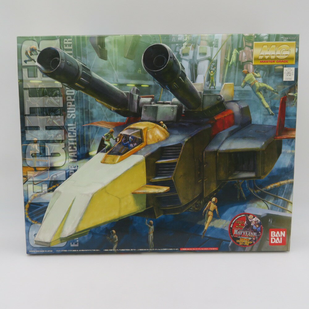 MG 1/100 Gファイター (ガンダムVer.2.0用 V作戦モデル)│株式