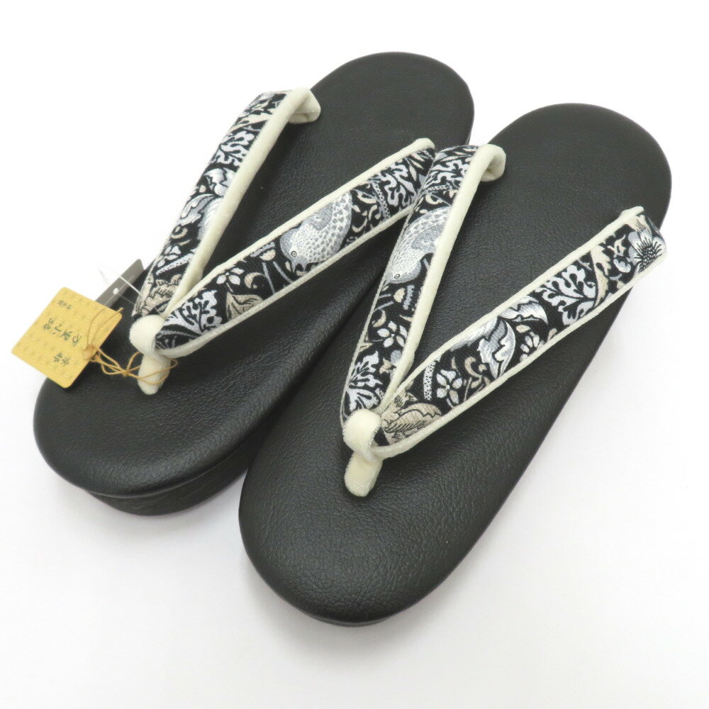 草履 京都万里小路 モリスコレクション いちご泥棒 Strawberry Thief ブラック×ホワイト フリーサイズ Fサイズ 日本製 モノトーン 新品