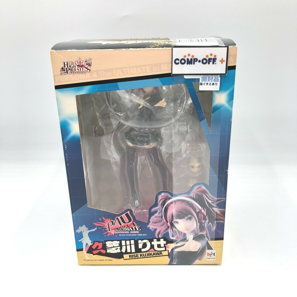 楽天市場】久慈川りせ フィギュアの通販 楽天市場】久慈川りせ フィギュアの通販