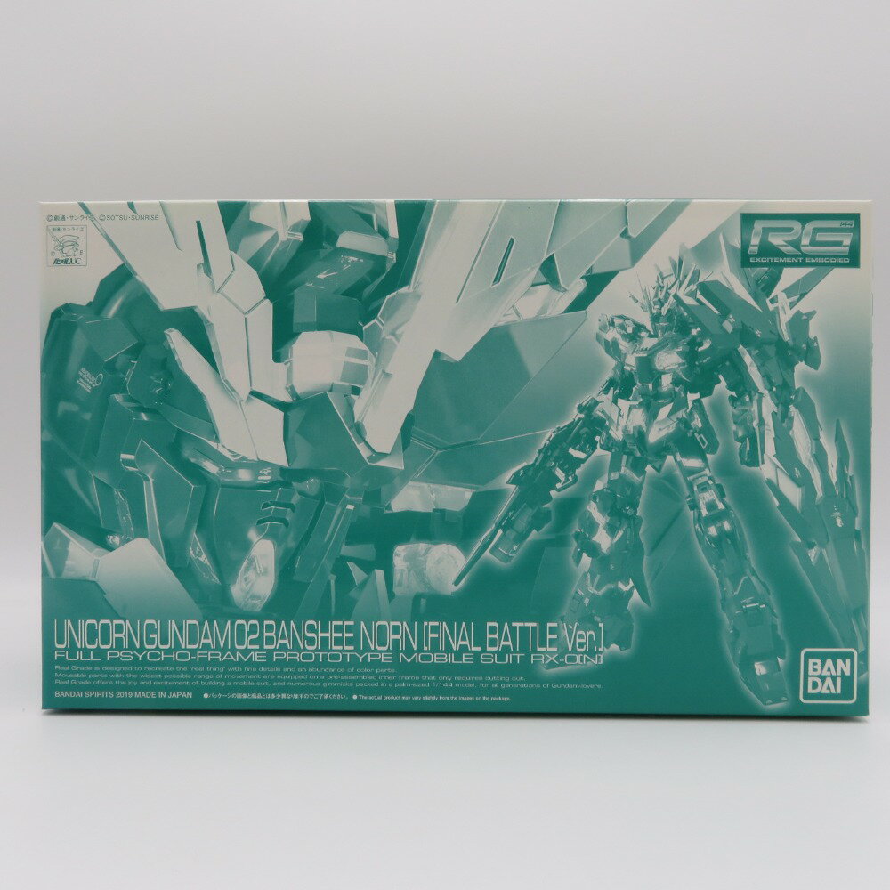 楽天市場】rg 1/144 ユニコーンガンダム2号機 バンシィ・ノルン 楽天市場】rg 1/144 ユニコーンガンダム2号機 バンシィ・ノルン