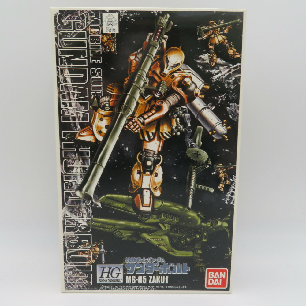 楽天市場】ガンプラ旧キット ザクの通販 楽天市場】ガンプラ旧キット ザクの通販