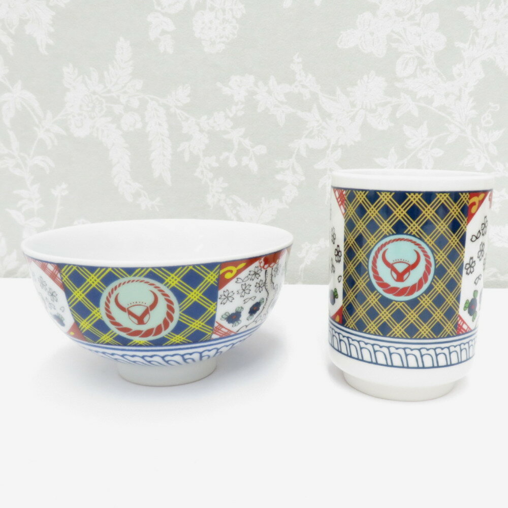 楽天市場】吉野家 どんぶり(キッチン用品・食器・調理器具)の通販 楽天市場】吉野家 どんぶり(キッチン用品・食器・調理器具)の通販