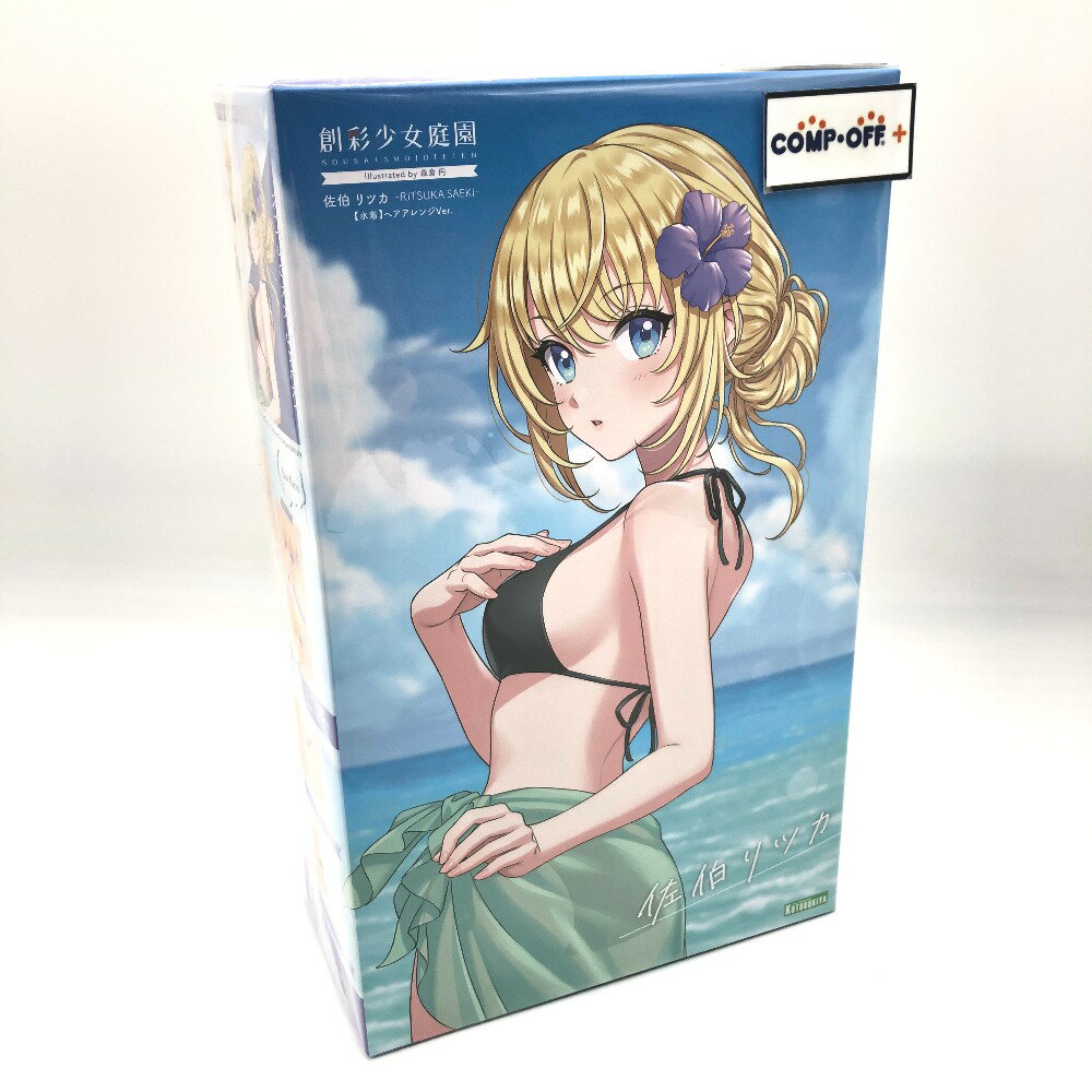 楽天市場】佐伯 リツカ【水着】ヘアアレンジVer.の通販 楽天市場】佐伯 リツカ【水着】ヘアアレンジVer.の通販