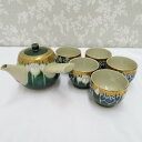 九谷焼 食器 九谷陶洸 茶器揃 急須 湯呑 6点セット 花 金彩