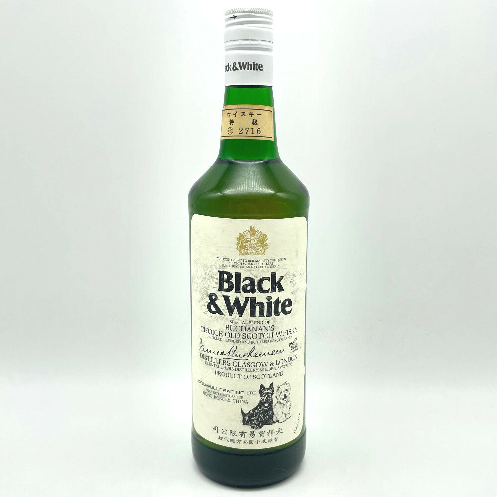 ウイスキー ブラック&ホワイト 特級表示 Black&White 中国語ラベル 760ml 43% 洋酒 古酒 未開栓