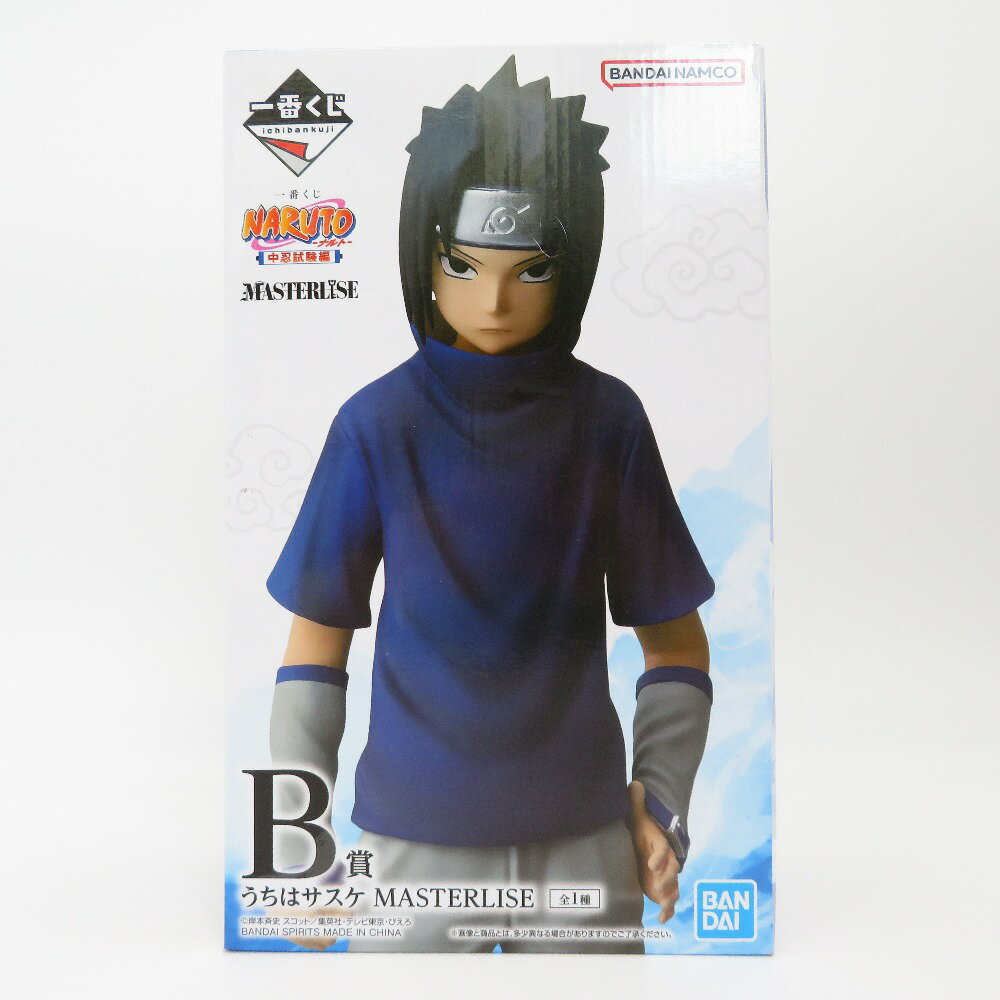 【新品未使用】ナルト サスケ フィギュアセット MASTERLISE 2点セット NARUTO ナルト サスケ フィギュア セット - メルカリ