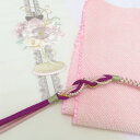 刺繍半衿 帯締め 絞り帯揚げ 3点セット ピンク系 花×リボン×レース シルエリー 新合繊 ポリエステル 半襟 振袖 礼装 成人式 卒業式 和装小物 日本製