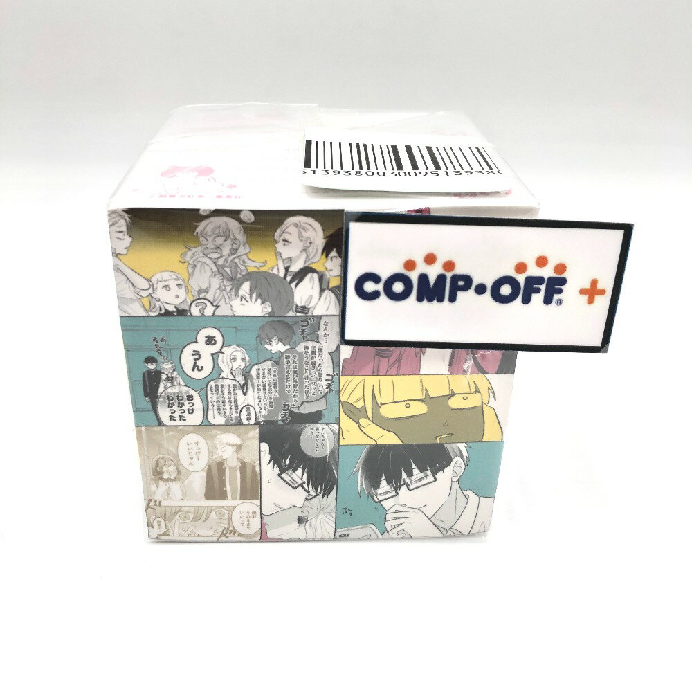 氷の城壁 正反対な君と僕 阿賀沢紅茶 コラボキューブメモ キャラクターグッズ【中古】