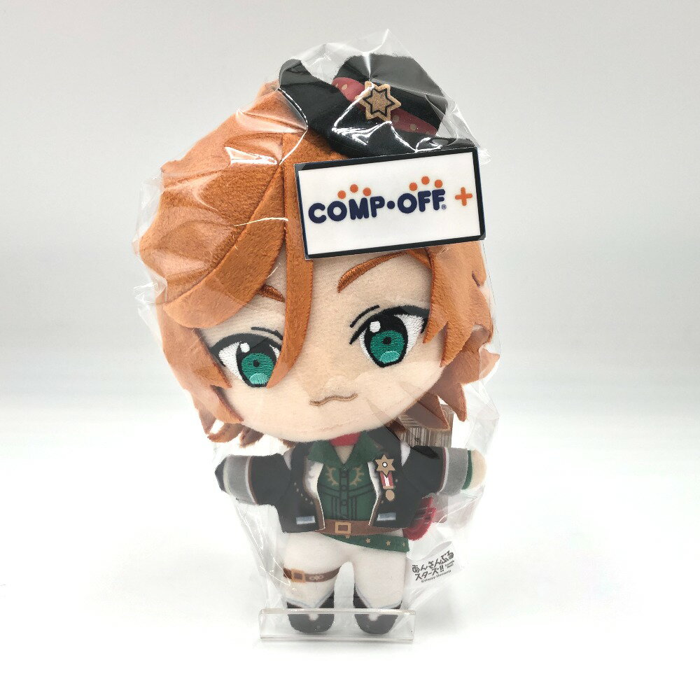 あんさんぶるスターズ あんスタ 新衣装 ぬいぐるみ クレビ 椎名