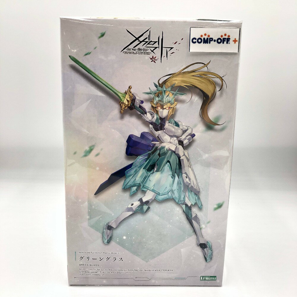 轟雷改(黒) with FGM148タイプ 対戦車ミサイル 「フレームアームズ・ガール」 [ FG154] KOTOBUKIYA コトブキヤ プラモデル