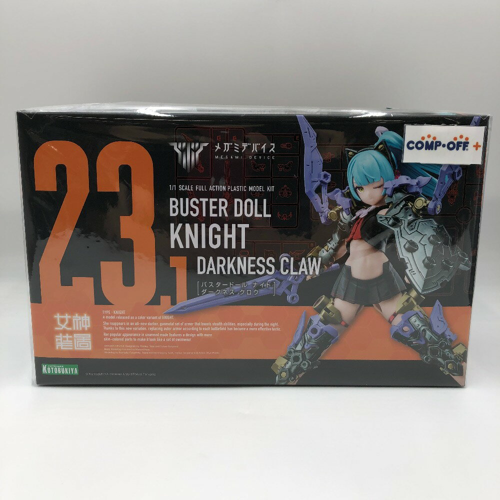 1/1 BUSTER DOLL ʥ DARKNESS CLAW ֥ᥬߥǥХ [KP780] KOTOBUKIYA ȥ֥ ...
