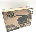 ZWR07 ライジングライガー パンツァー 「ZOIDS ゾイドワイルド列伝」 タカラトミーモール限定 TAKARA TOMY タカラトミー プラモデル