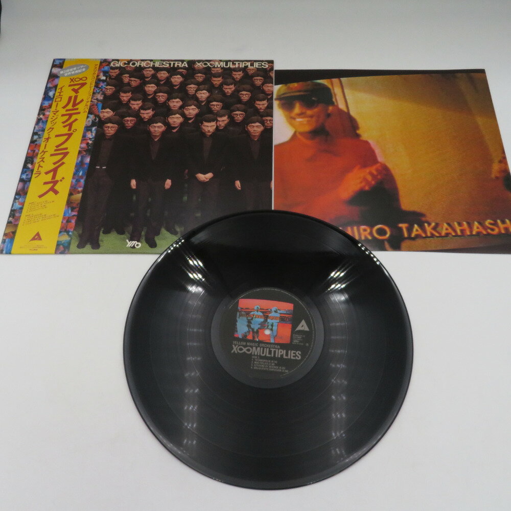 レコード X∞マルティプライズ イエロー?マジック?オーケストラ 動(dòng)作未確認(rèn)