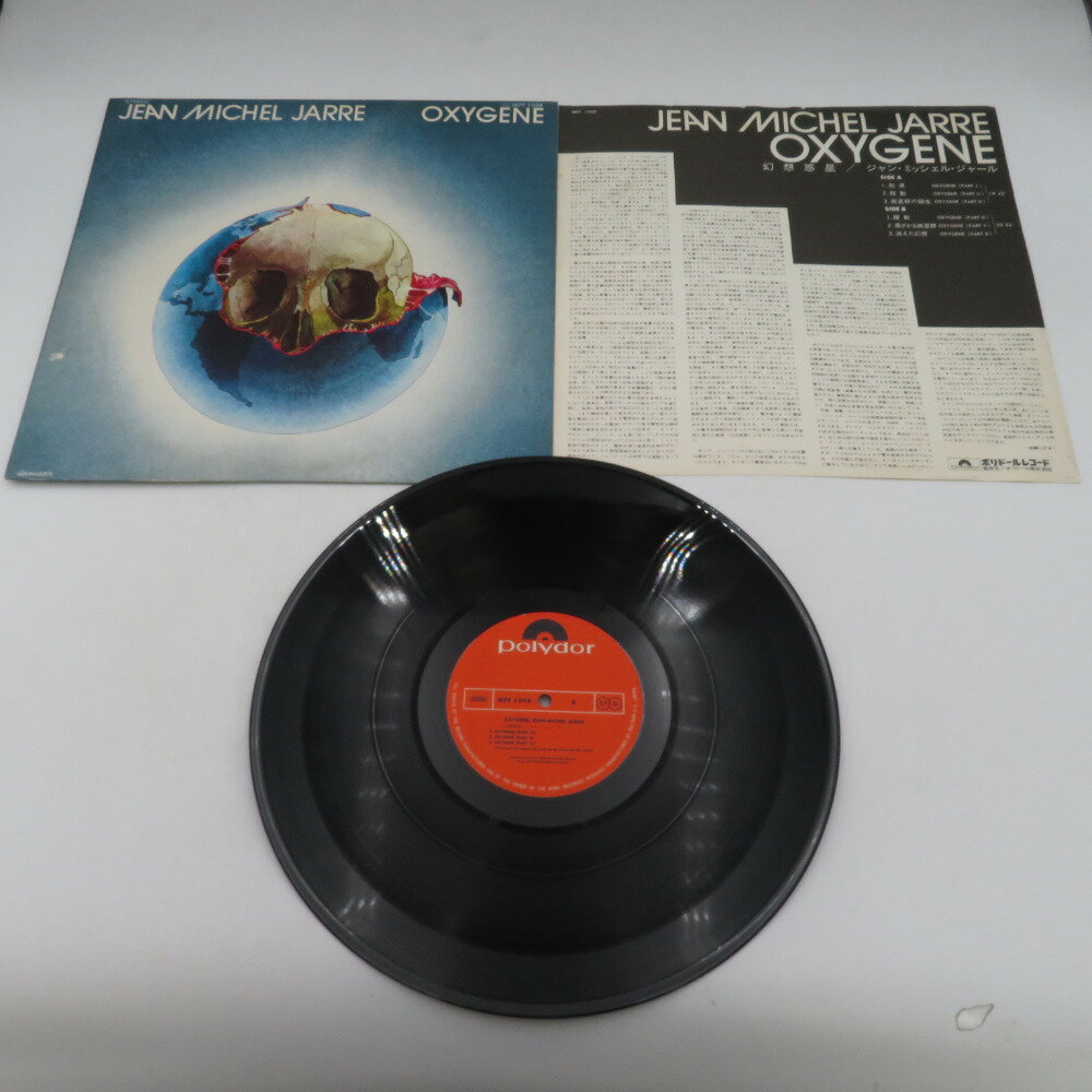 レコード JEAN MICHEL JARRE OXYGEN 動(dòng)作未確認(rèn)