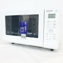 Panasonic (パナソニック) 電子レンジ・オーブン NE-MS15E6 ホワイト