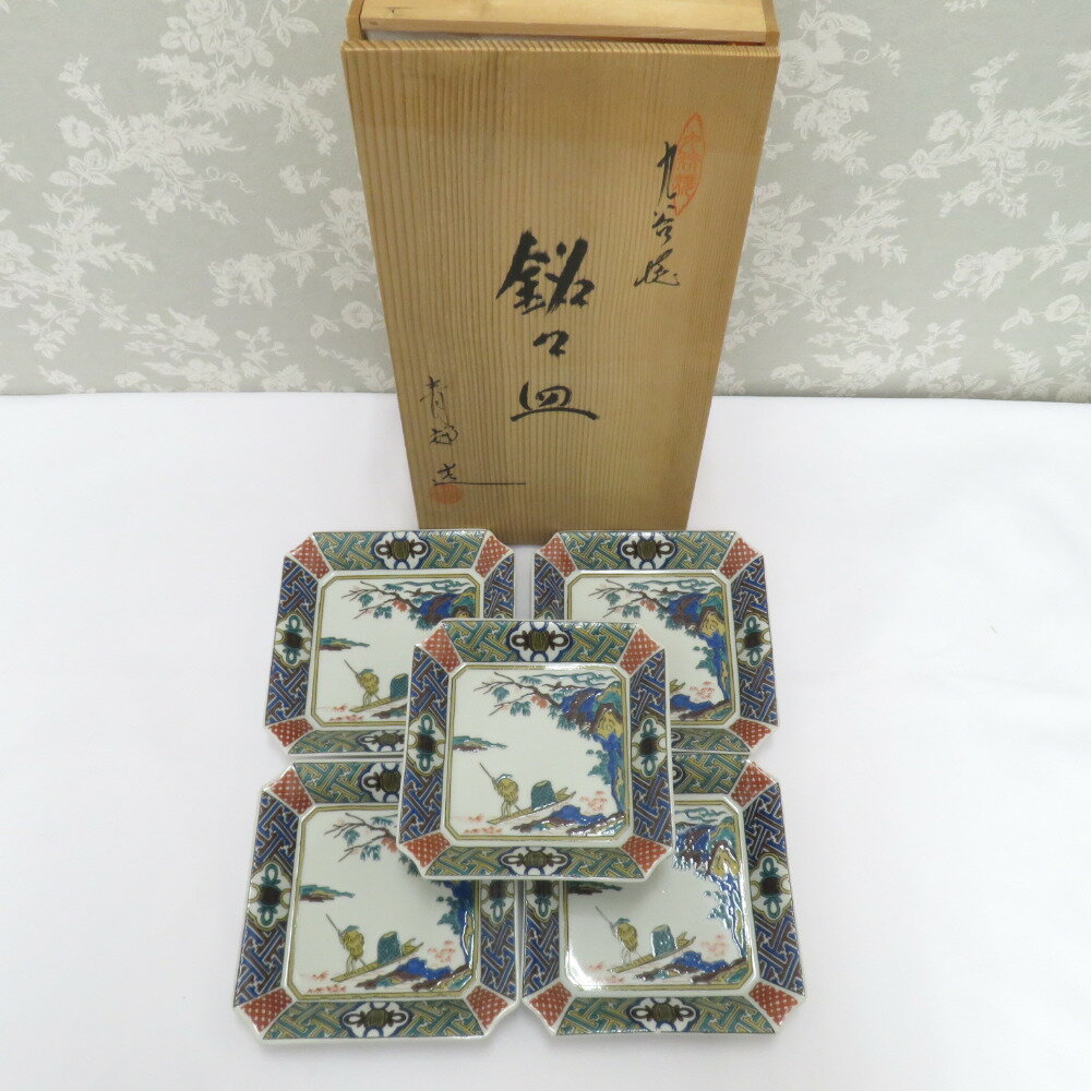 九谷焼    銘々皿五客 九谷焼 銘々皿五客