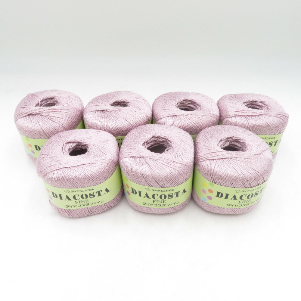 ダイヤモンド毛糸 毛糸 DIACOSTA FINE ダイヤコスタファイン 色番1106 1玉35g巻 約164m×7玉 春夏毛糸 ..