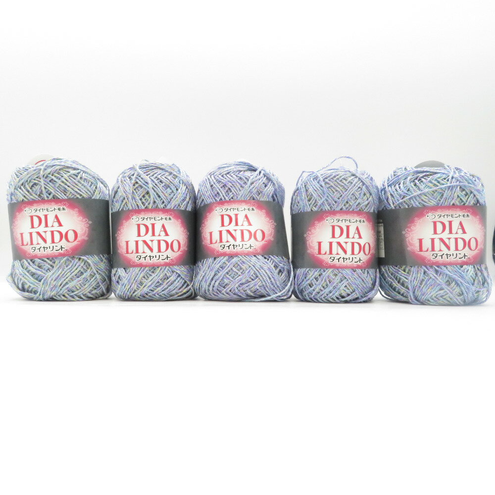 ダイヤモンド毛糸 毛糸 DIA LINDO ダイヤリンド 304番色×5玉 1玉30g巻 約111m 春夏毛糸 合太 多色 グリ..