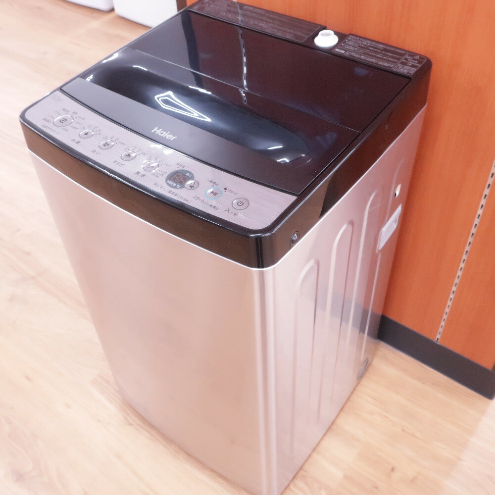 Haier製/2023年式/5.5kg/全自動洗濯機/JW-XP2C55F | 中古洗濯機