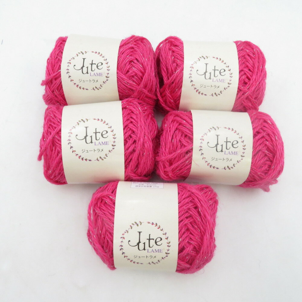 毛糸 ジュートラメ 黄麻糸 日本製 サマーヤーン 色番104×5玉 1玉25g 糸長約22m 並太 春夏毛糸 桃色 編み物 ハンドメイド 未使用品【中古】