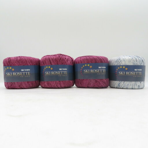 SKIYARN (スキーヤーン) 毛糸 SKI ROSETTE スキーロゼット 1番色×1 6番色×3玉 1玉25g 糸長約119m スキー毛糸 元廣 日本製 春夏毛糸 未使用品 SKIYARN (スキーヤーン) 毛糸 SKI ROSETTE スキーロゼット 1番色×1 6番色×3玉 1玉25g 糸長約119m スキー毛糸 元廣 日本製 春夏毛糸 未使用品