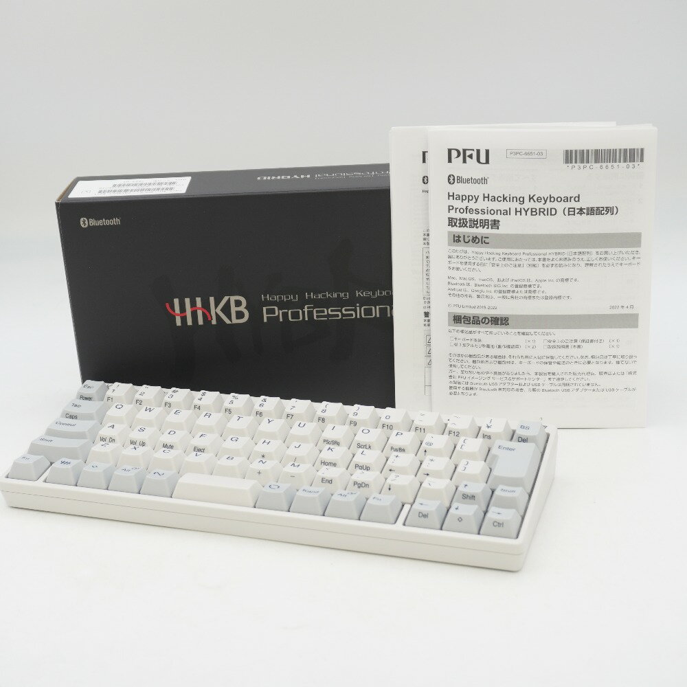 PFU (ピーエフユー) HHKB Professional HYBRID Type-S 日本語配列／白 Happy Hacking Keyboard PD-KB820WS
