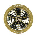 長信ジャパン GB-POWER 28V対応 ファンセット ゴールド GF1-G ゴールド 新品
