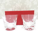 Baccarat (バカラ) グラス 食器 ベルーガ タンブラー ロックグラス ペア 2客セット 箱有