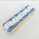 ハマナカ 毛糸 エコアンダリヤ 20番色 1玉40g巻(約80m) ×5 手芸糸 開封済み未使用品