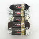 毛糸 元廣 モトヒロ ルビーフラット スパンコール 5色5カセ 1カセ40g 約20m 1カセ編みきりマフラー