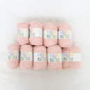 毛糸 ごしょう産業 スラブノット 1番色9玉 1玉40g巻 約70m レーヨン 春夏毛糸 手芸糸 長期保管品 並太