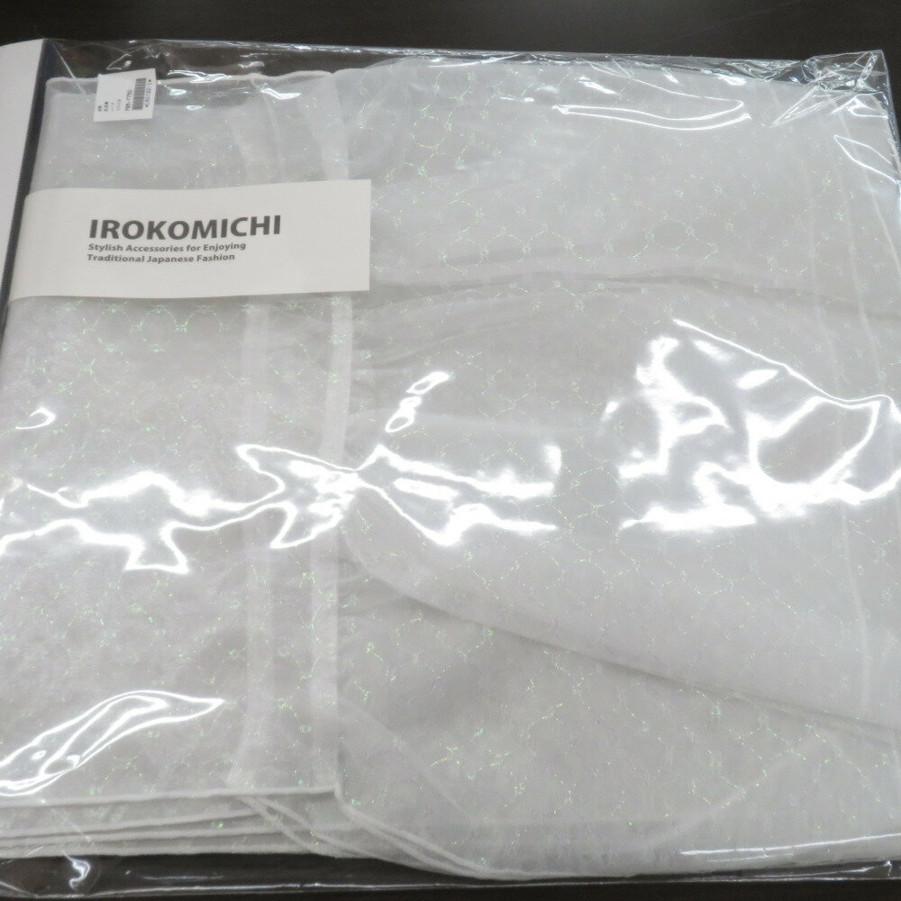 浴衣帯兵児帯浴衣用飾り帯ホワイトオ...