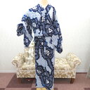浴衣 絞り 絞り浴衣 藍 白 青 花デザイン しつけ糸付 仕立て上がり 夏物 女性用ゆかた 綿100% レディース 夏祭り 花火大会 身丈151.4cm