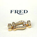 FRED (フレッド) フォース10 MM フルダイヤ B0074-000 K18 YG ゴールド 金 重量約3g 全長約20mm トップのみ メンズ レディース B0074-000(4)