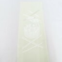 刺繍半衿 オフホワイト 花×プレゼントボックス×リボン Silelly シルエリー 新合繊 ポリエステル 半襟 振袖 礼装 成人式 卒業式 和装小物 日本製 新...
