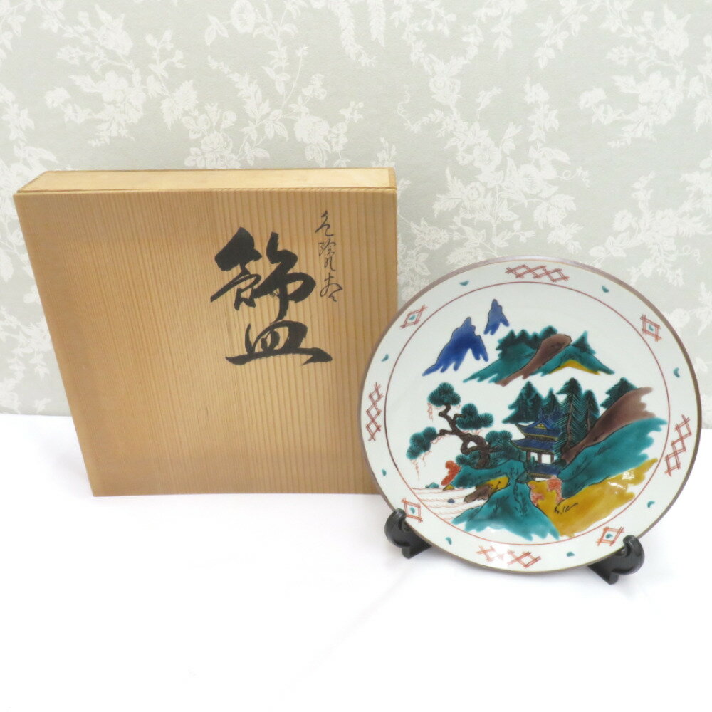 新品未使用 九谷焼抹茶碗 北村隆作 木箱入り 楽天市場】九谷焼 北村隆の通販