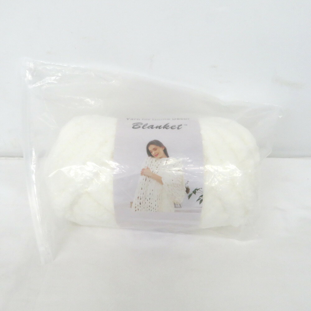 毛糸 ブランケット用 超極太毛糸 250g玉巻 約21m ホワイト ポリエステル シェニールヤーン 未使用品【中古】