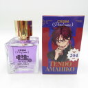 香水 カリスマ オードトワレ 天堂天彦 50ml