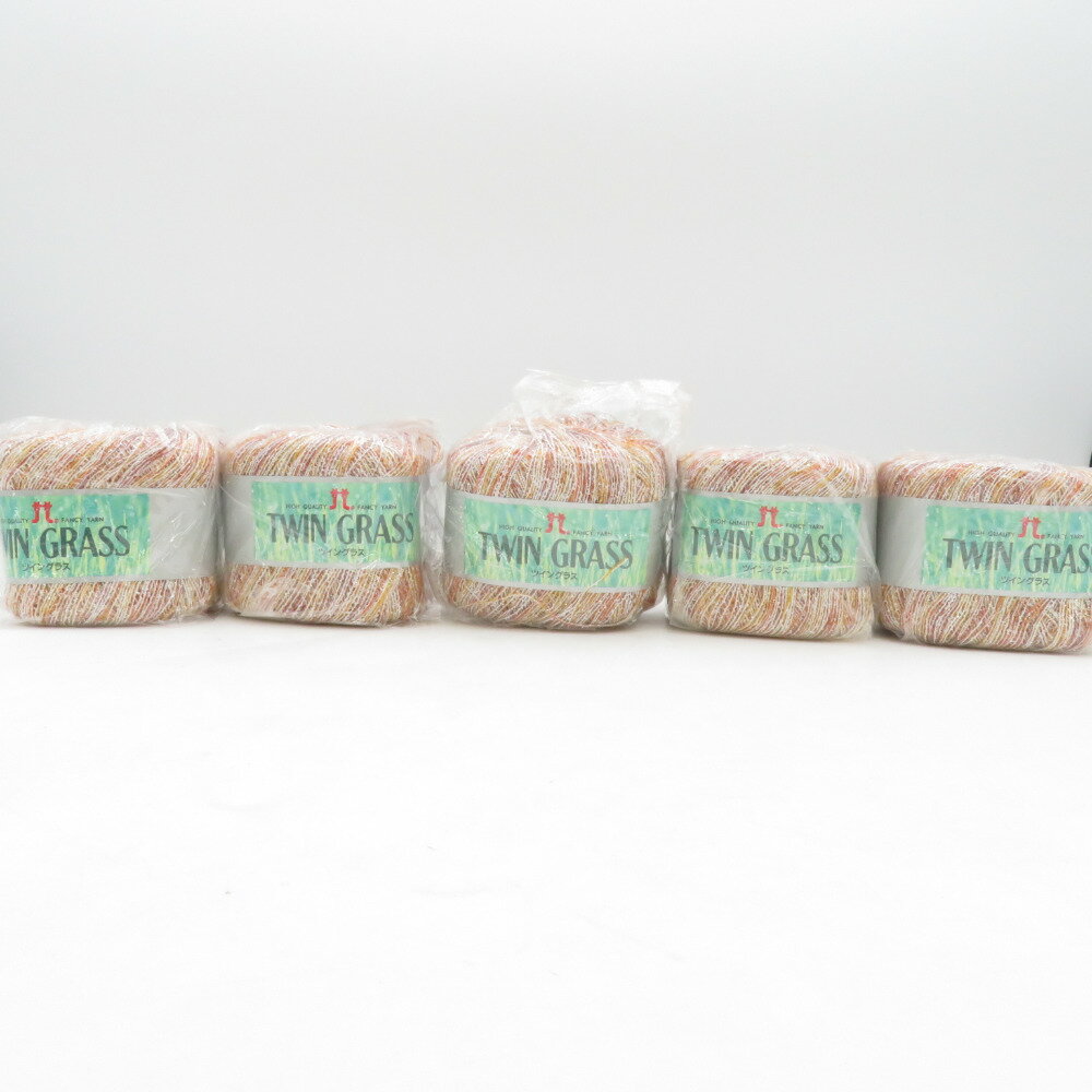 ハマナカ 毛糸 ツイングラス 色番5 × 5玉セット 1玉25g巻 春夏毛糸 ラメ糸 ファンシーヤーン【中古】