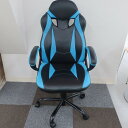 家具 ゲーミングチェア