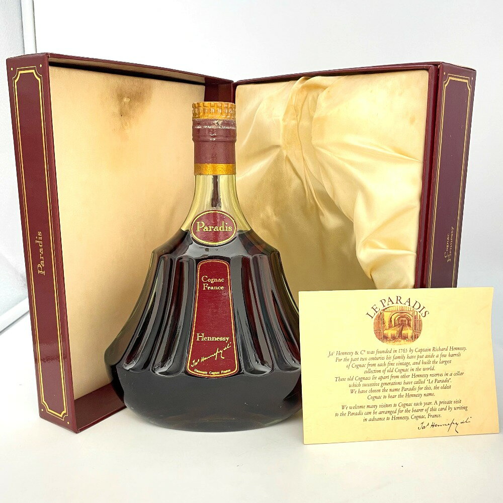 Hennessy (ヘネシー) ブランデー パラディー グリーンボトル ジャズヘネシー コニャック Paradis Jas Hennessy COGNAC 700ml 40% 洋酒 古酒 未開栓