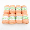 ダイヤモンド毛糸 毛糸 ダイヤフレッシュコットン ファイン 8玉セット 1玉25g 東洋紡 機械編み かぎ針 橙色 未使用品【中古】