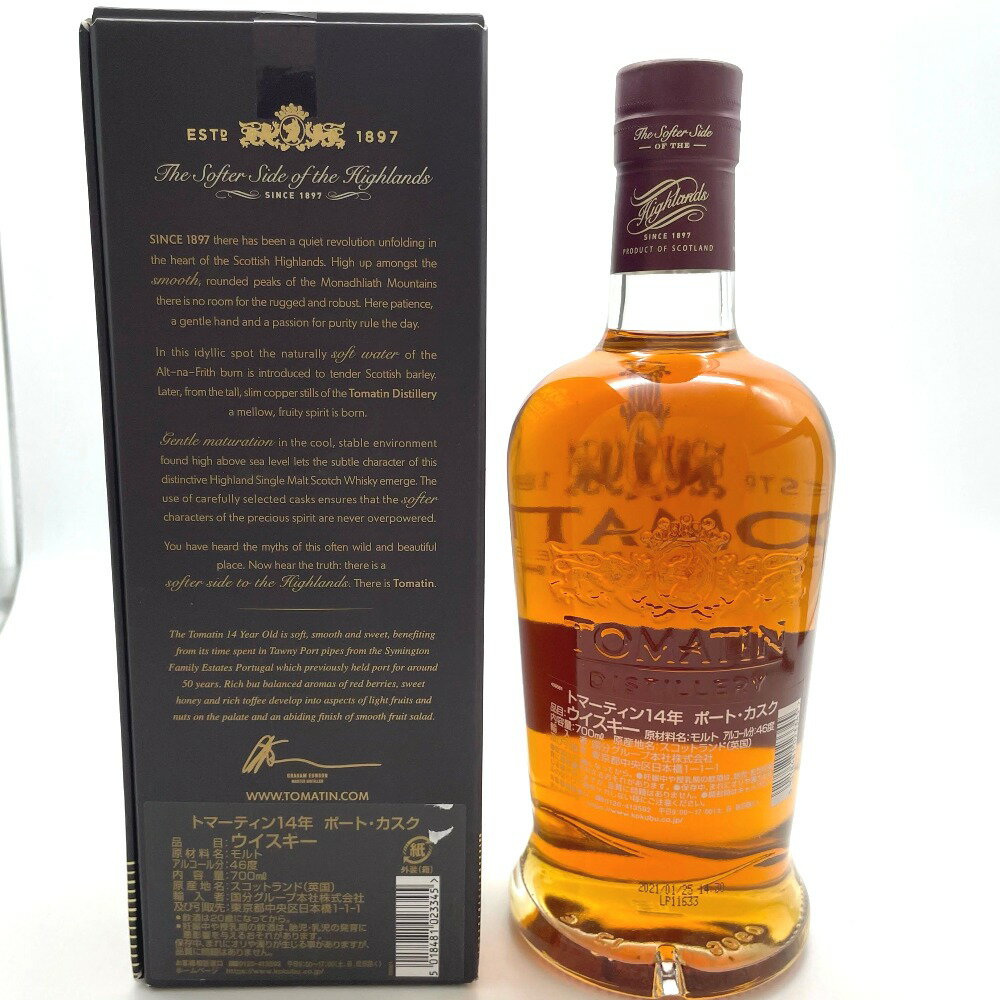 ウイスキー TOMATIN トマーティン14年 ポートカスク シングルモルト スコッチウイスキー 700ml 46％ 洋酒 古酒 未開栓
