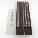 角帯 綿100% 綿角帯 日本製 献上柄 こげ茶色×白 こげ茶 紳士 男性用 定番 浴衣帯 メンズ 男帯 着物 和装 長さ400cm 新品