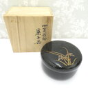 食器 加賀蒔絵 能作漆器 石本秀樹 菓子器 菓子入れ 蓋付き 花 箱有