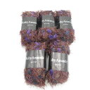SKIYARN (スキーヤーン) 毛糸 Ruby Amande ルビーアマンデ 5玉 213番色 1玉100g玉巻 約40m 極太 元廣 ポリエステル100% 未使用品