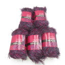 SKIYARN (スキーヤーン) 毛糸 RUBY ARROW ルビーアロー 5玉 506番色 1玉100g玉巻 約54m 元廣 ポリエステル100% 紫色 未使用品
